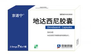 睡眠——地达西尼胶囊