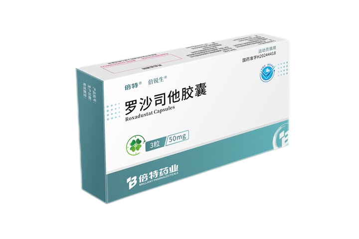 罗沙司他胶囊-50mg.png