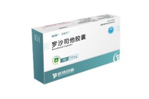 罗沙司他胶囊-50mg