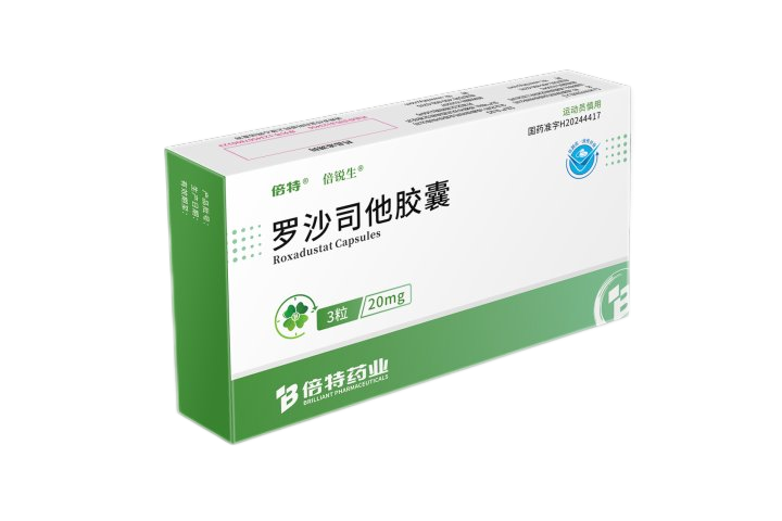 罗沙司他胶囊-20mg.png