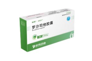 罗沙司他胶囊-20mg