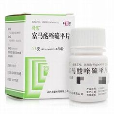 精神分裂症——富马酸喹硫平片